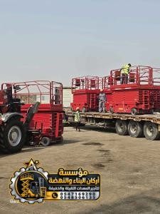 سيزر لفت للإيجار في جدة | 8 متر، 10 متر، 12 متر، 1