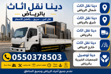 0a32e129-60ea-488c-a5ab-4de556317194