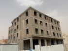 الرياض
