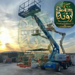 0cc464d9-2b99-4a36-aab8-7cd9a651191f