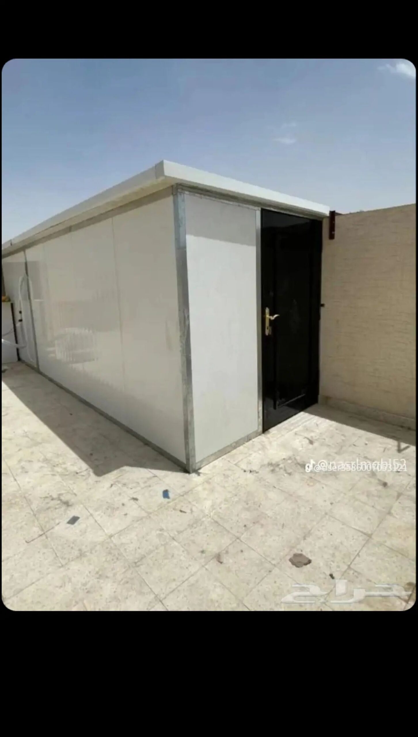 مكه المكرمه