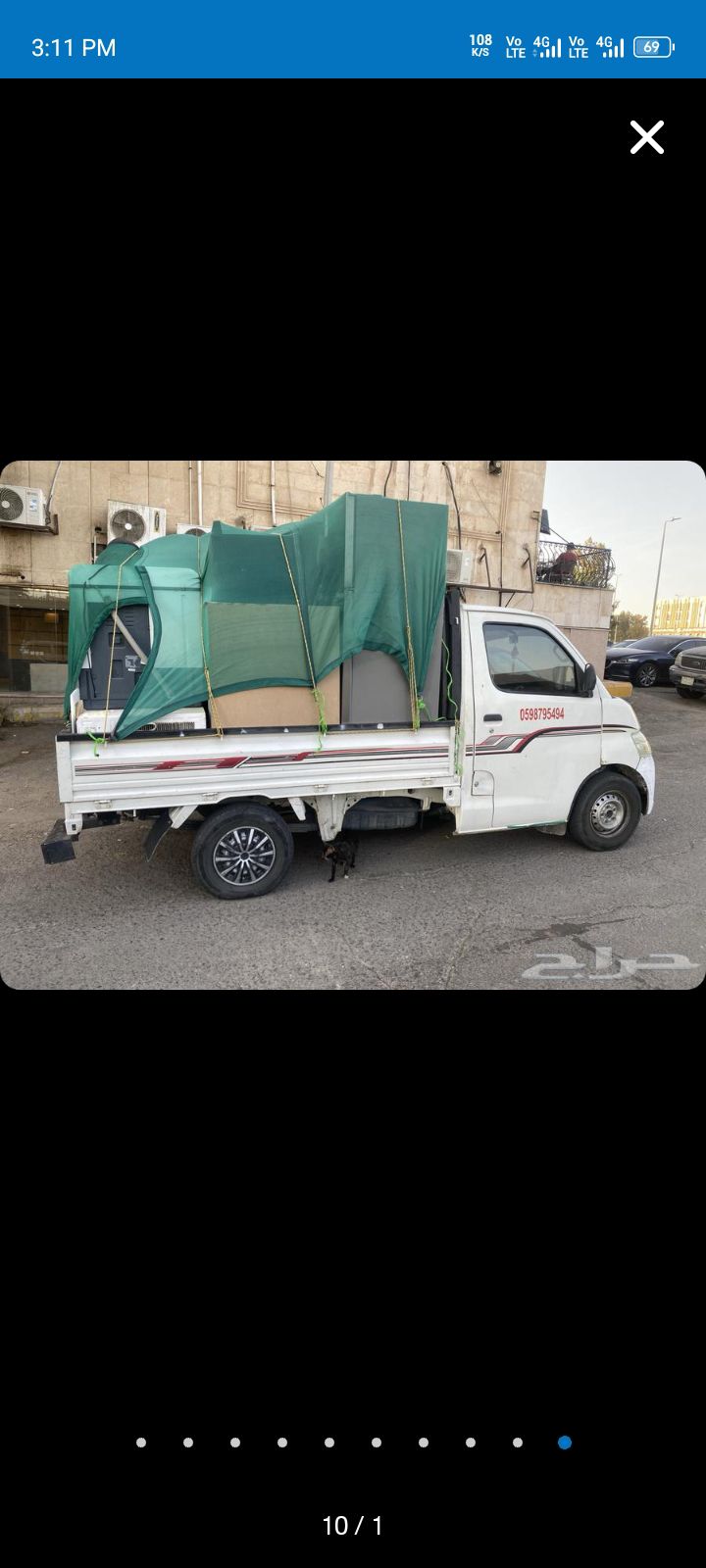 دباب نقل عفش داخل و خارج جدہ