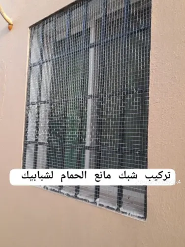 عزل خزنات وعزل اسطح وتركيب طارد للحمام