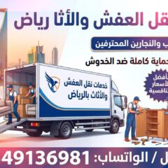 20a78e0f-6082-491a-85b9-1d2813fba7c9