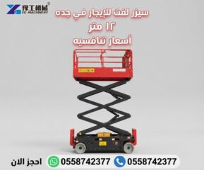 20a8722e-3659-43f1-983d-24184b48c530