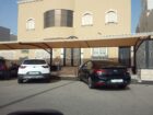 مظلات وسواتر