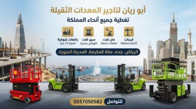 28a0b583-bacf-4df5-bbf6-4a0978f2ad4f