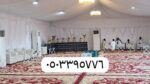 الرياض تاجير خيام وبيوت شعر خيام اروبيه جلسات كرسي
