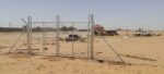 الرياض ونواحيه