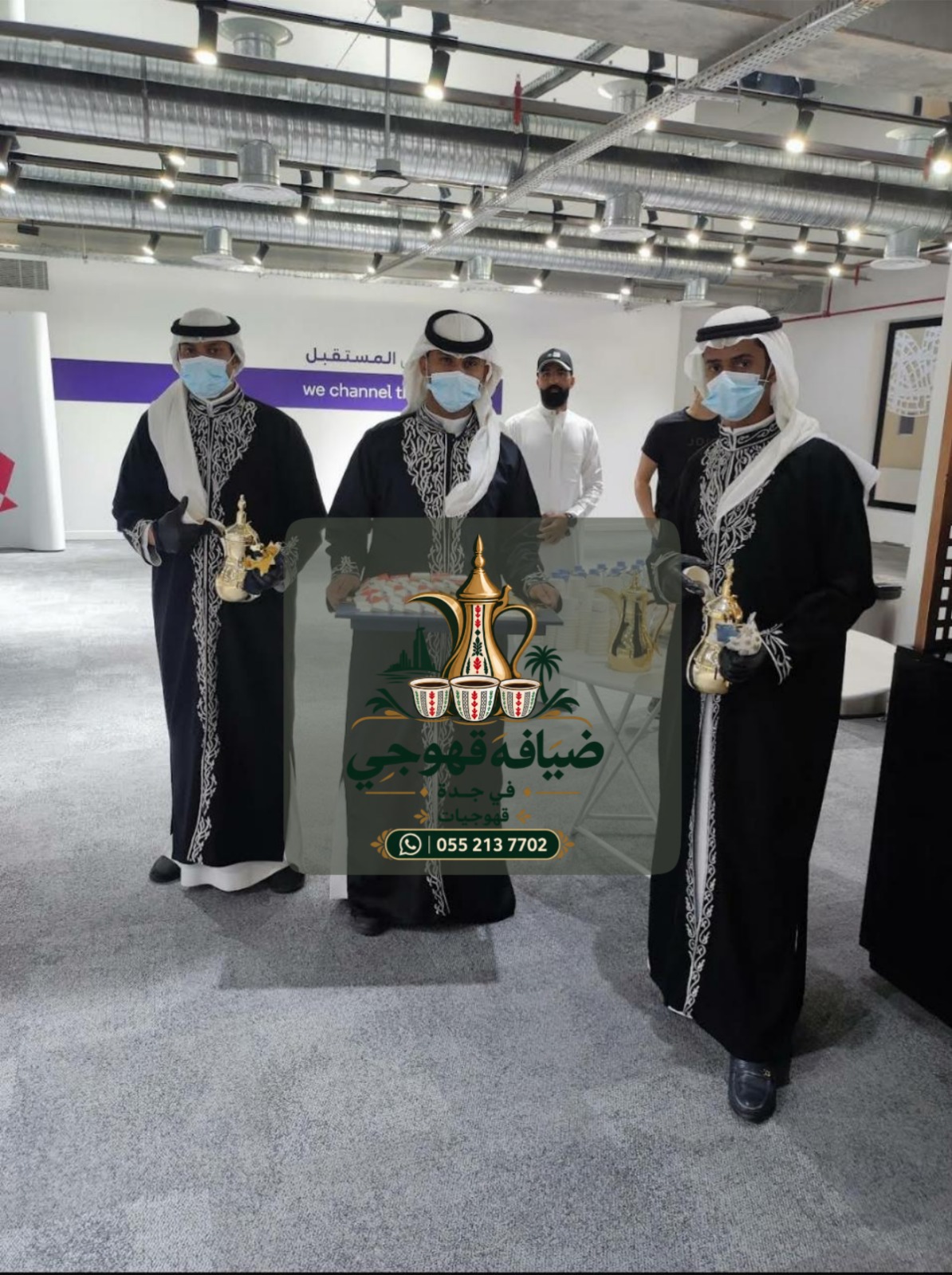 صبابين قهوة ومباشرين رجال ونساء في جدة | قهوجيات