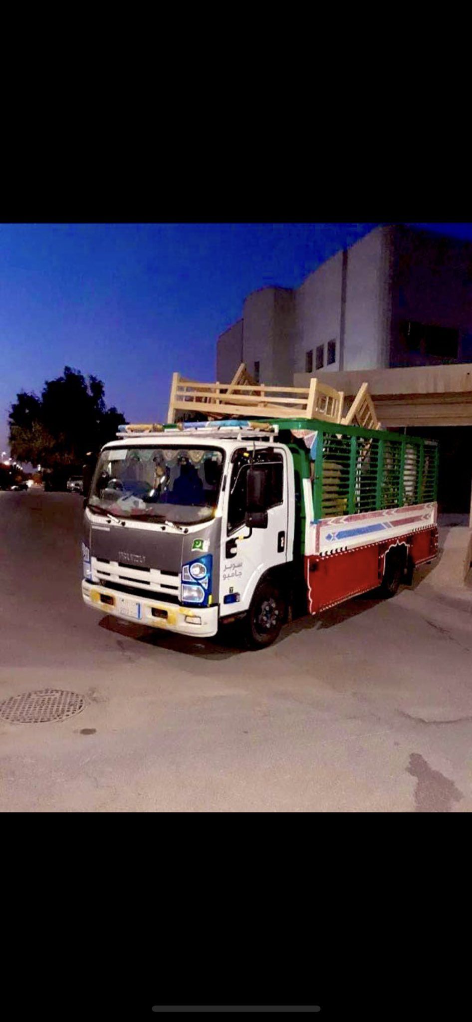 دينا نقل اثاث ظهرة لبن 0550378503
