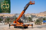 سبايدر لفت 20م للإيجار في العرضيات وبيشة | منصة عن
