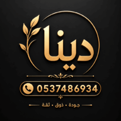 3e2b4e08-74be-4c1d-8351-a7d6c8ea7005