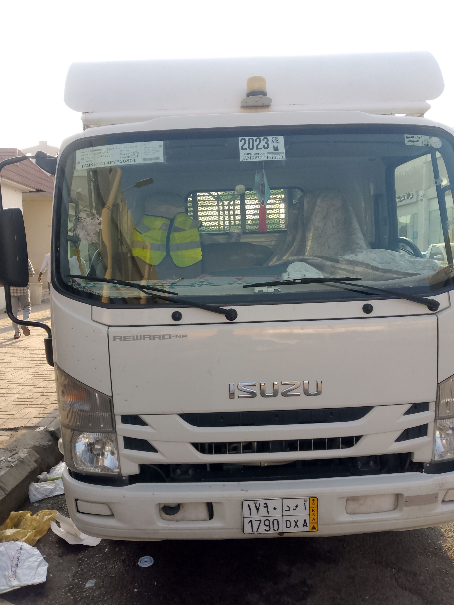 دينا طش الاثاث القديم بالرياض 0537486934