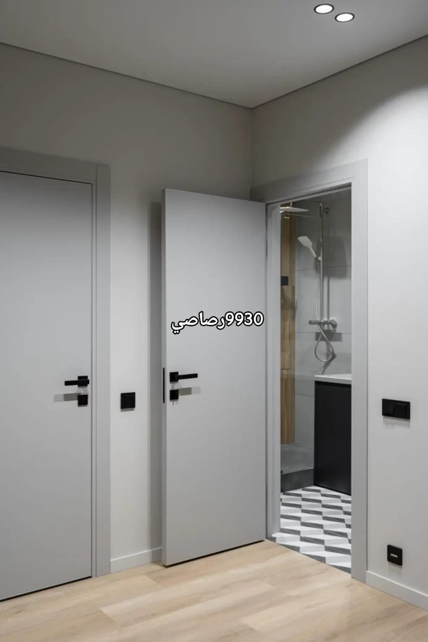 الرياض