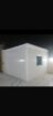 الرياض
