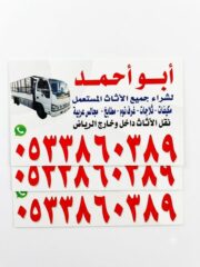 48dd6612-df27-4a12-9eb7-c3abaf6815e4