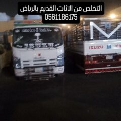 496b64cd-b339-43e3-8fb1-76f277e72d0e