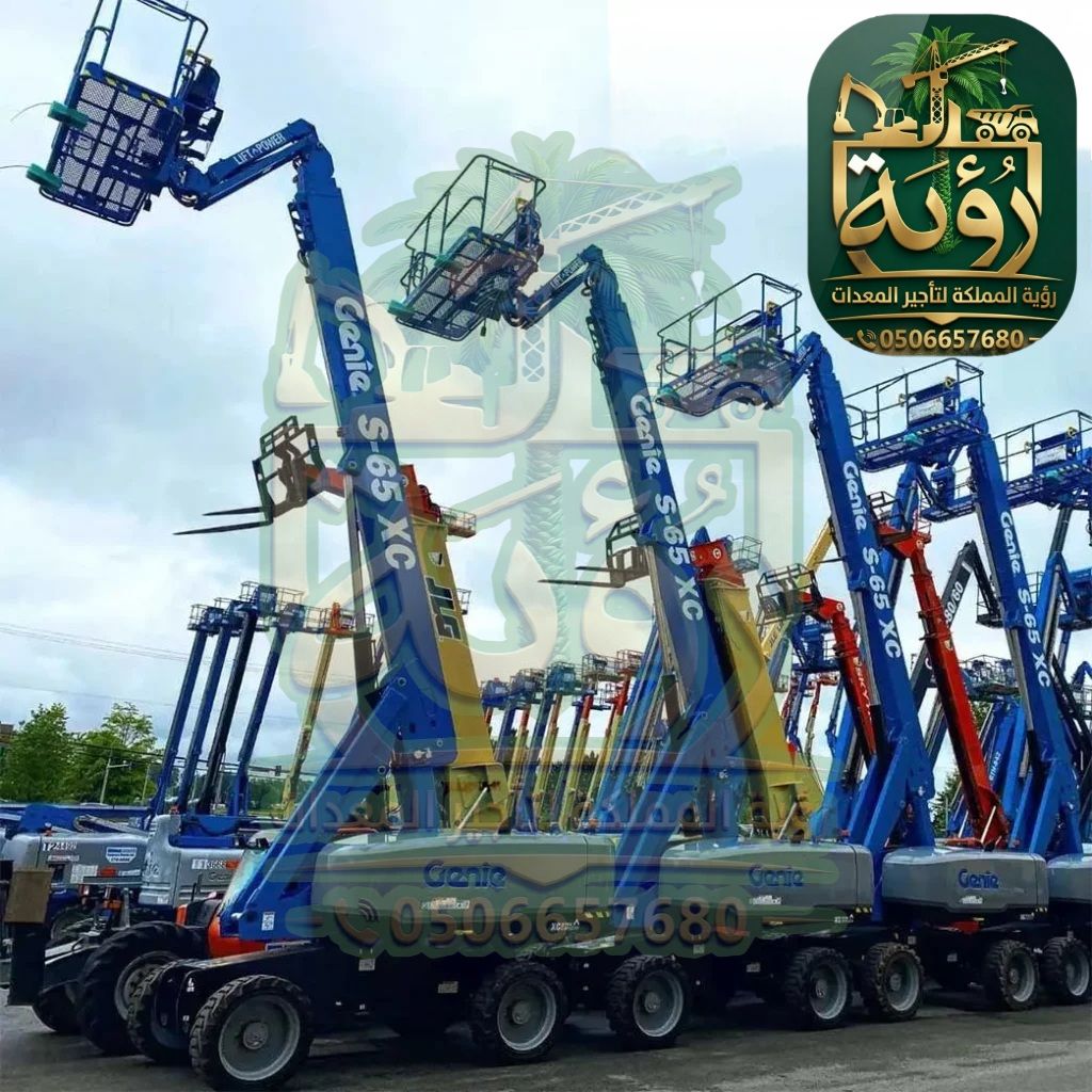 🏗️ مان لفت 12م للإيجار في الريث وضمد | بوم لفت | M