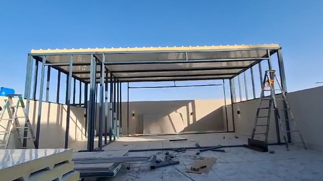 الرياض
