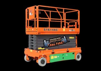 502a4702-a4fd-44ae-afd9-c776041fc987