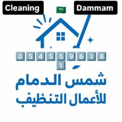 539f4e98-26ec-42e8-8468-df404e27a46e