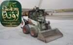 بوبكات S175 للإيجار في الهفوف والمبرز | سكيد ستير