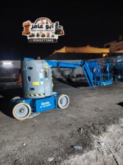 56abcf74-bd87-439a-80dc-d8c6cbfa70cd-1