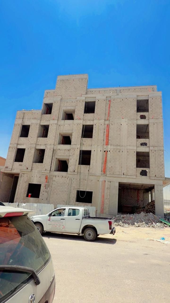 الرياض