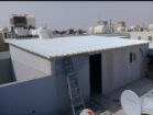 الرياض