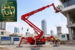 سبايدر لفت 20م للإيجار في العرضيات وبيشة | منصة عن