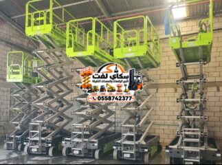 5c9b509c-c0a1-4faf-afe5-3558fc7c6bf2