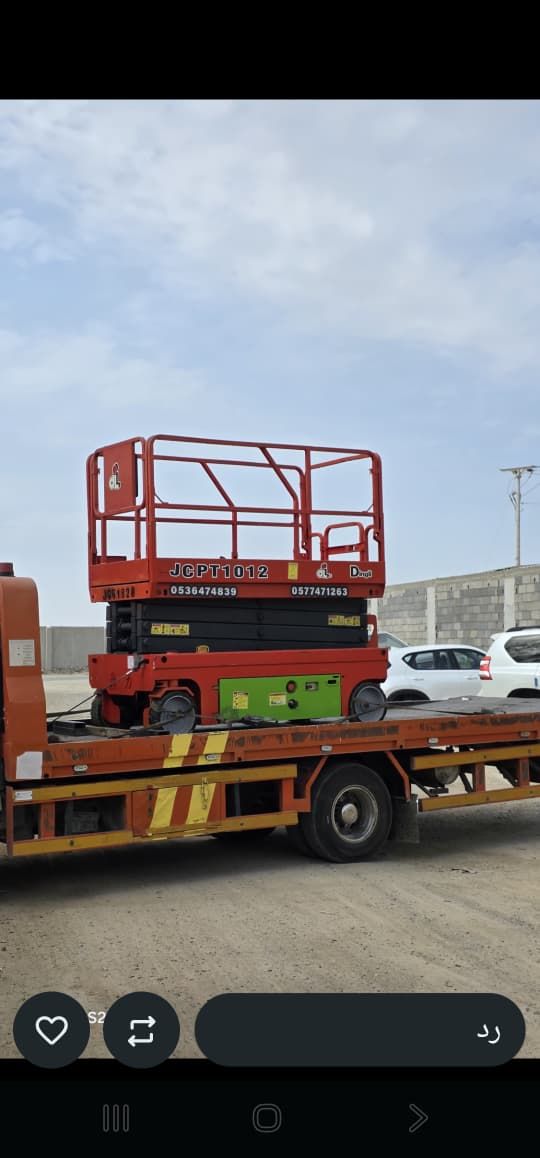 سيزرلفت للايجار في جده والرياض ومكة وينبع ورابغ 20