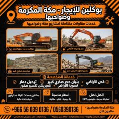 62cb5687-18f8-4f87-867a-3aa2e683d09b