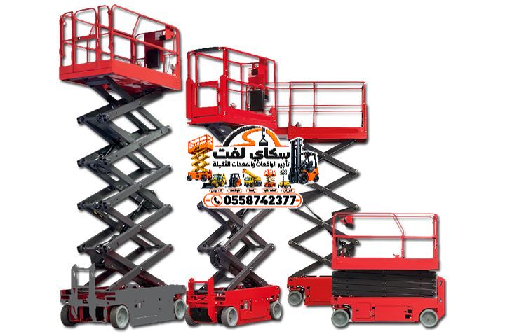 سيزر لفت للايجار في جده 12متر