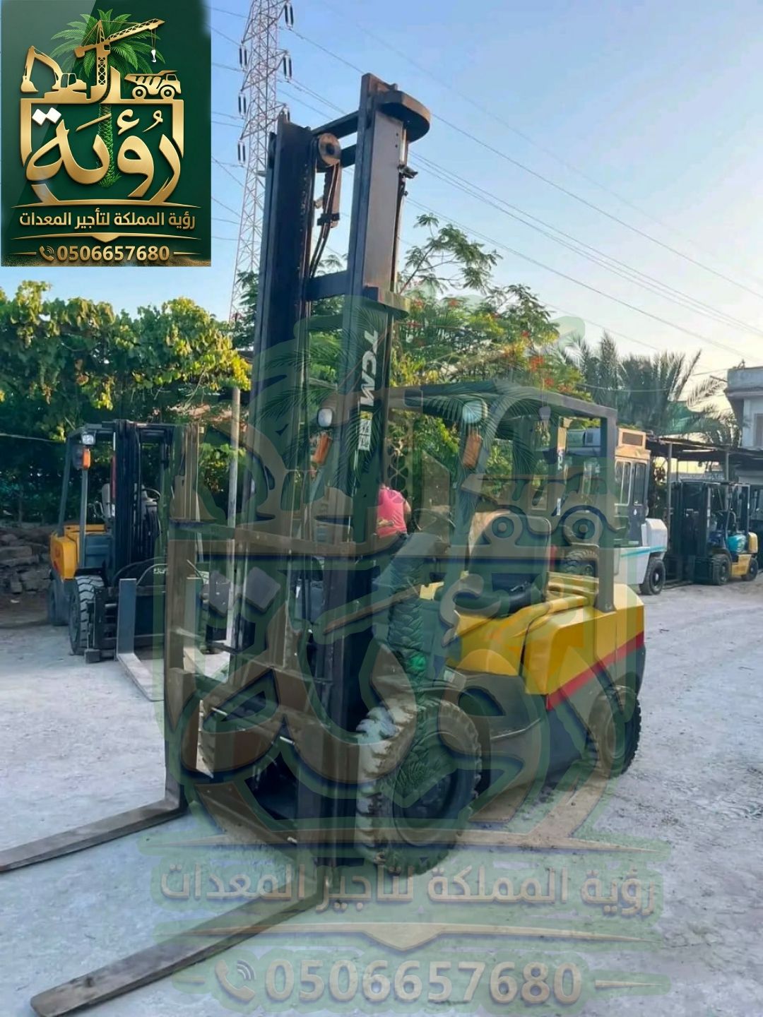🏗️ فوركلفت 5طن للإيجار في الأحساء والهفوف | شوكية