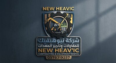6ae6aa82-2091-4bed-bd90-7f0bb50607f1