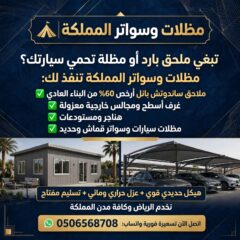 6b91be33-45df-4b7e-b471-6e00a64b8eab