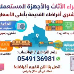 6c9f3f37-f701-4c3e-b68b-fff0a45ba8e4