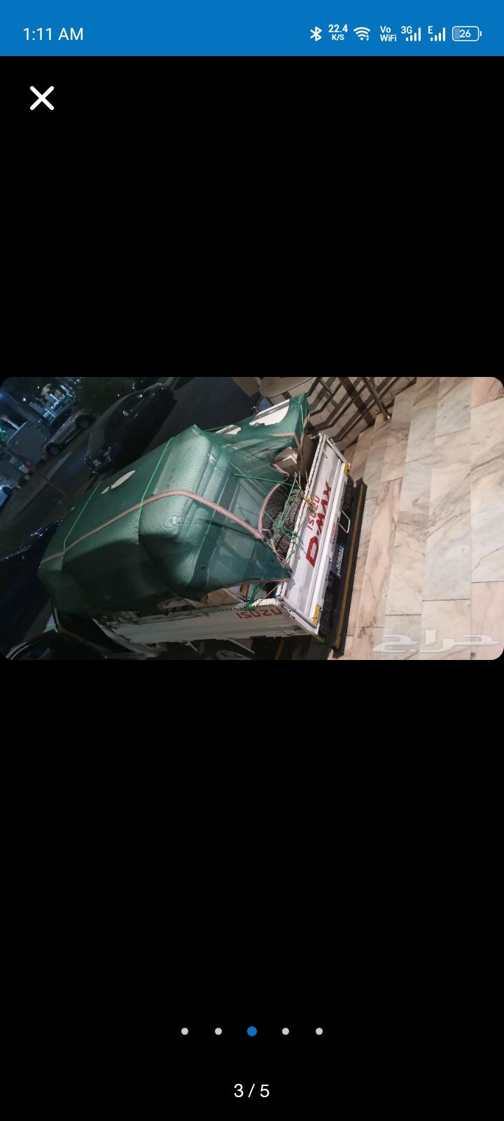 دباب نقل عفش داخل و خارج جدہ
