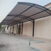 مكه المكرمه