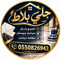 772bb27e-140c-4dc4-b5c0-4b2477e0af28