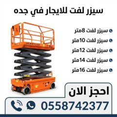 79e4b96e-bf7b-4619-aaf9-fcf63c18ba8d