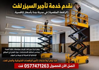 83cbf227-423f-4bbb-80c2-1a98cdcdef74