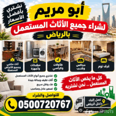 87af48a7-fd45-469c-91ab-e7ad098399d9
