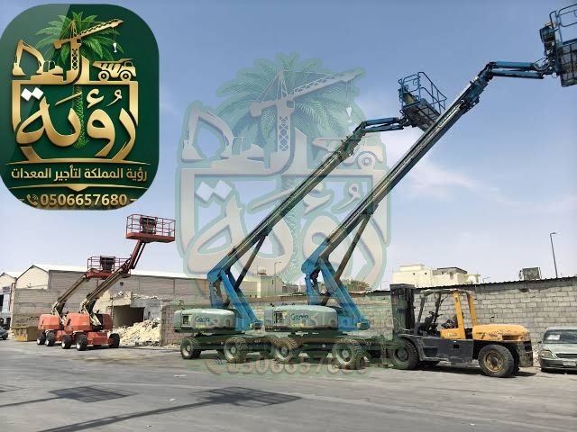🏗️ مان لفت 12م للإيجار في الريث وضمد | بوم لفت | M