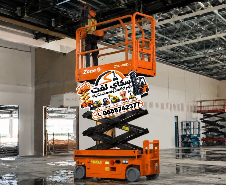 🏗️ سيزر لفت كهرباء 8 و10 و12 و14 متر للإيجار | مقا