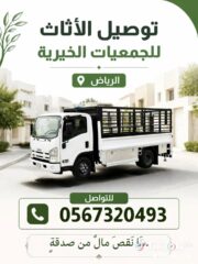 8d76f2ba-d226-4c0d-b486-1003a9cabae3