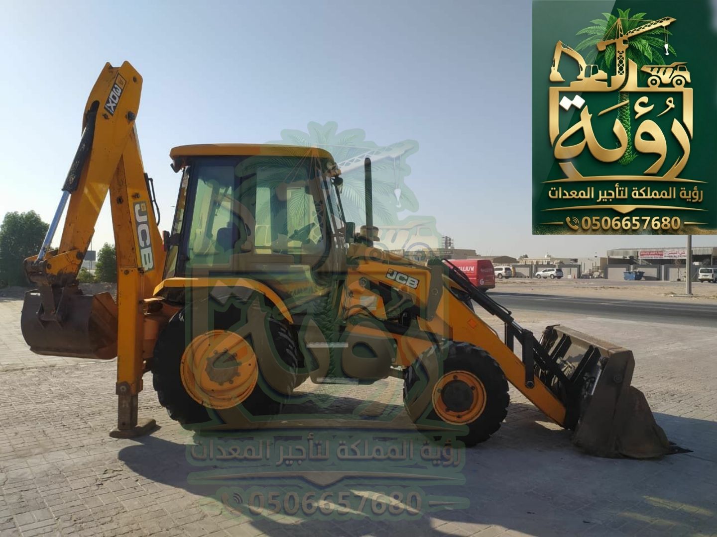 حفار عرجاء JCB JCB 5CX للإيجار في جدة ومكة | JCB |