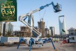 سبايدر لفت 20م للإيجار في العرضيات وبيشة | منصة عن